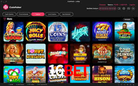 16bet App Interface